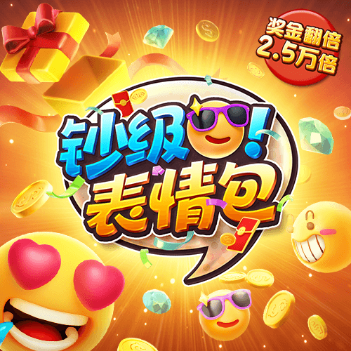 华体育app官方入口