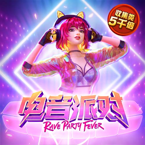 hy5900cc海洋之神手机
