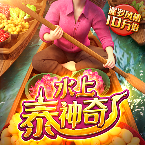 必一app