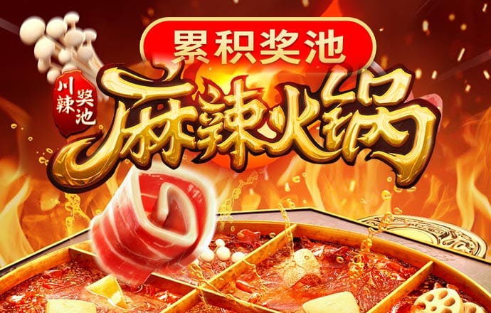 leyu手机版登录入口APP官网