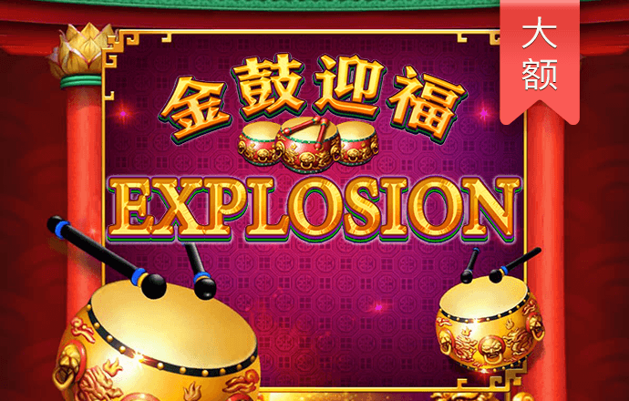 0149澳门官方网