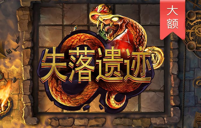 皇冠新体育APP官方入口
