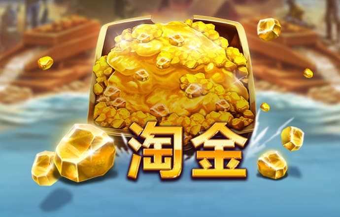 五五世纪官方网站