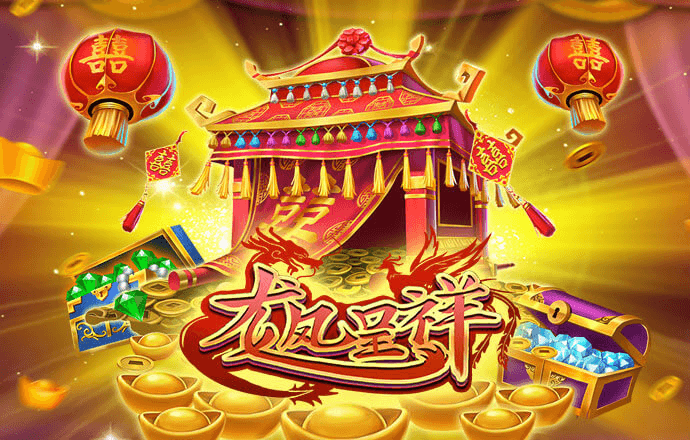 爱游戏app登录入口APP